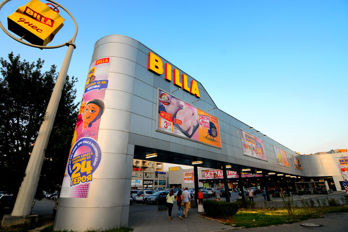 BILLA Bulgarien