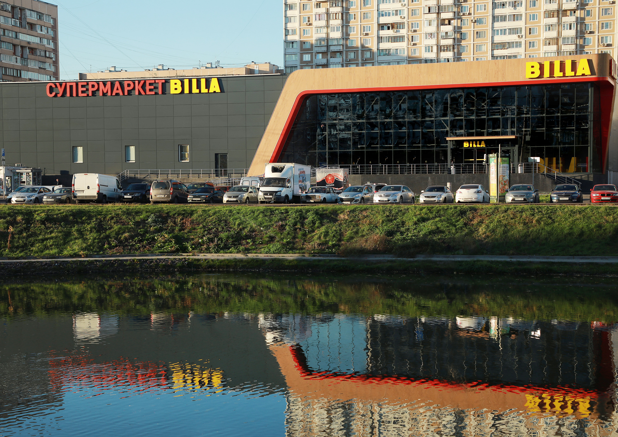 BILLA Russland