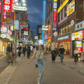 18-year-old Ella Marie's heart's desire - a trip to Tokyo - was fulfilled.