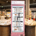 The range comprises 14 frozen products and extends from savory curd cheese golaches, pulled apple strudel and other Viennese Danish pastry products to cream and cardinal slices and whole cakes, which are available in AÏDA-branded refrigerators.