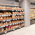 Customers can look forward to freshly baked bread and pastries from the BILLA bakery shop every day.