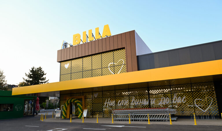 Außenansicht eines BILLA Markts